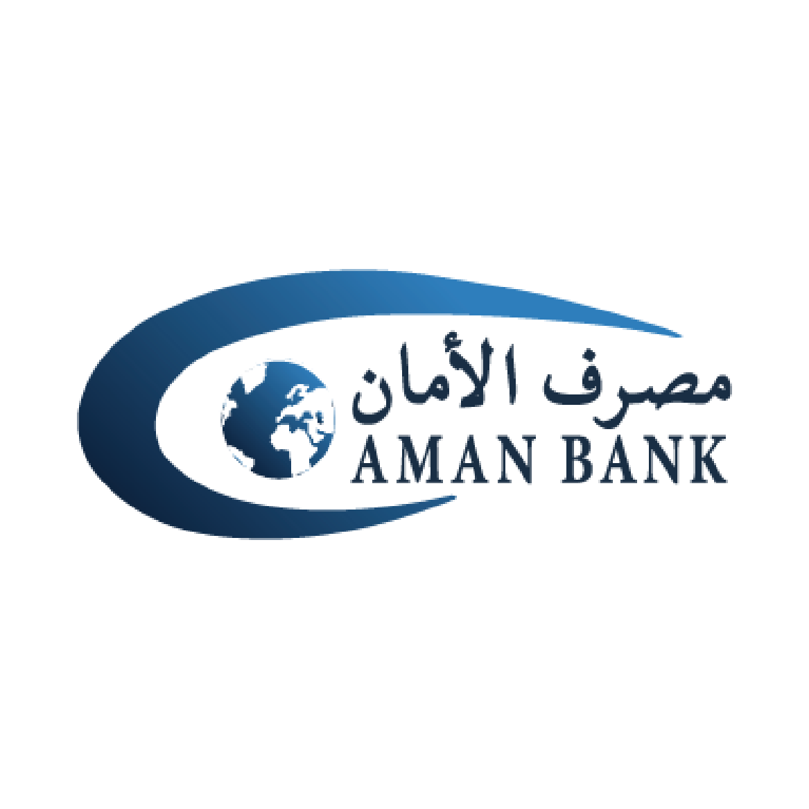 aman bank